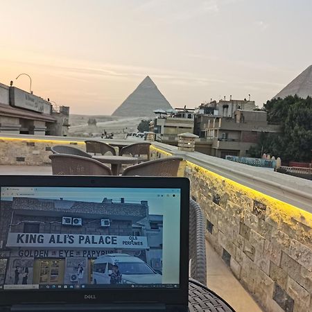 King Ali Pyramids View Inn Kafret el-Gabal Екстериор снимка